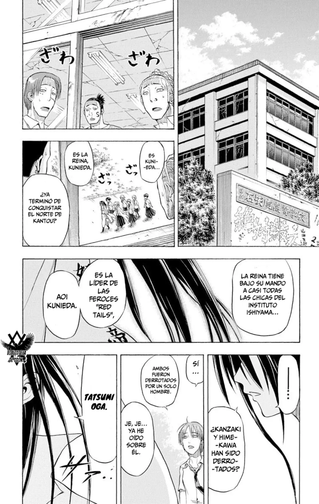 Beelzebub (Remake HD) capítulo 12, página 20