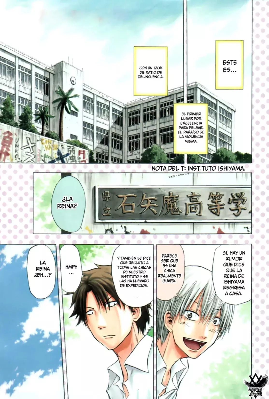 Beelzebub (Remake HD) capítulo 13, página 3