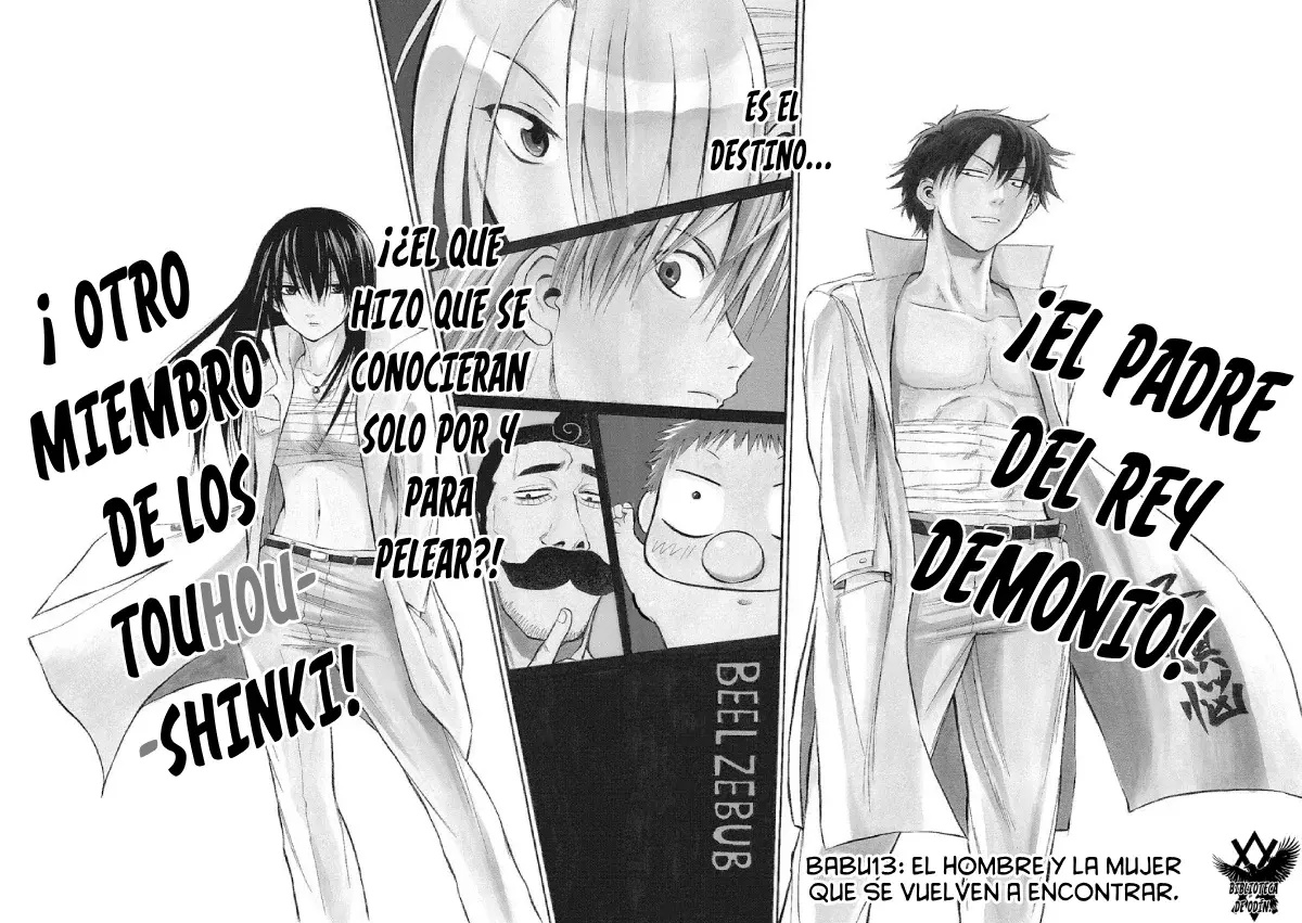 Beelzebub (Remake HD) capítulo 13, página 6