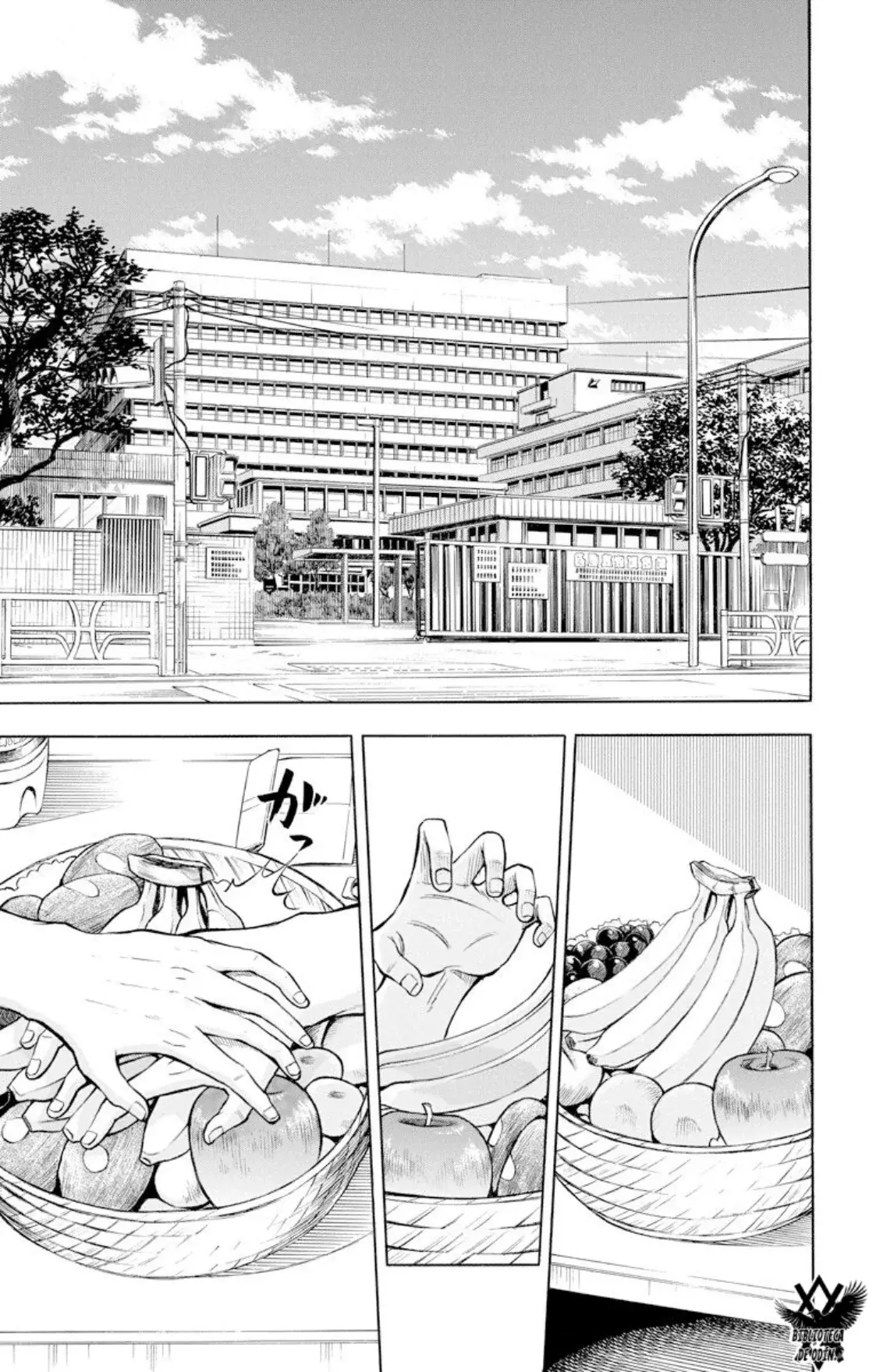 Beelzebub (Remake HD) capítulo 13, página 7