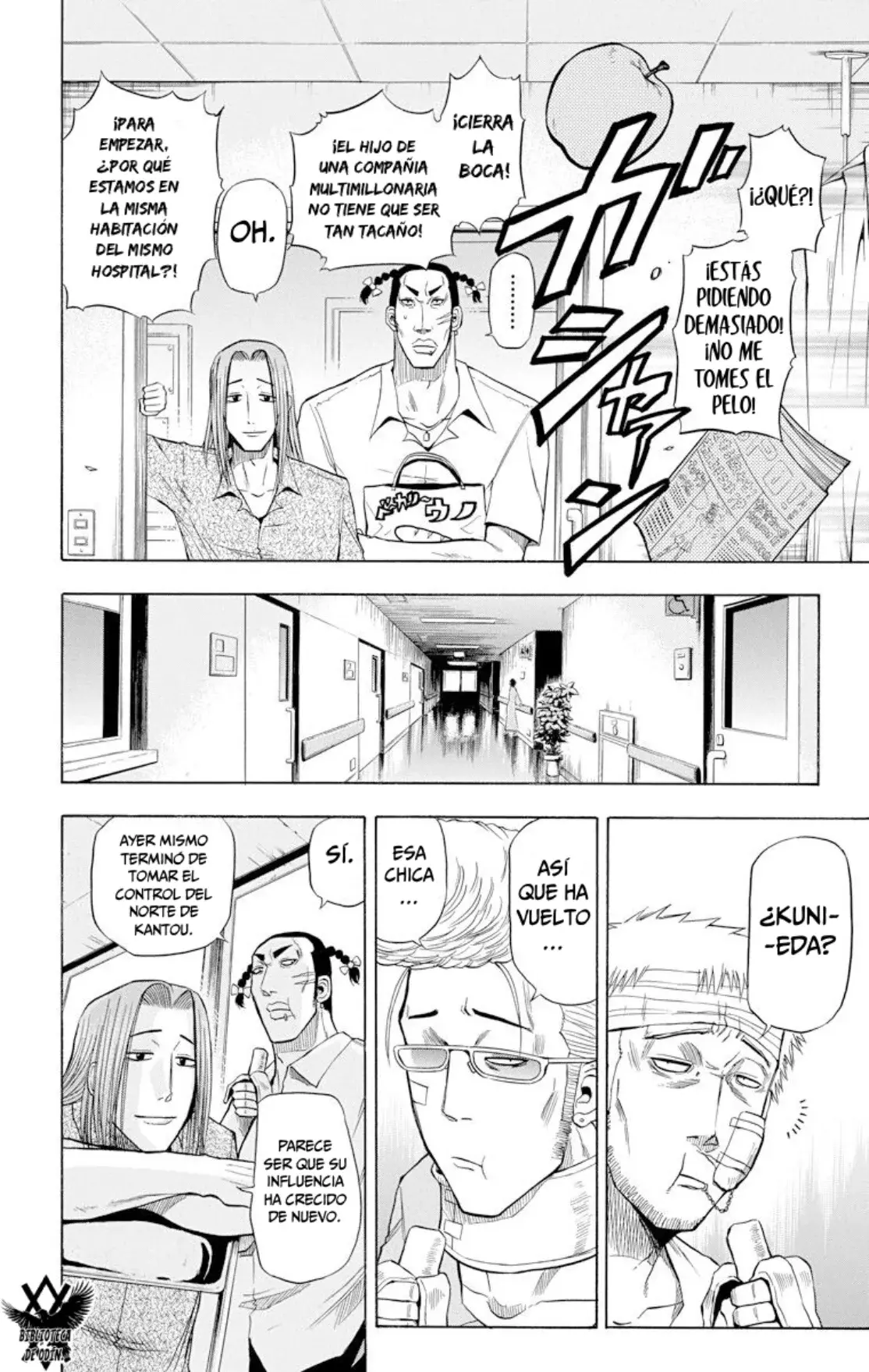 Beelzebub (Remake HD) capítulo 13, página 10