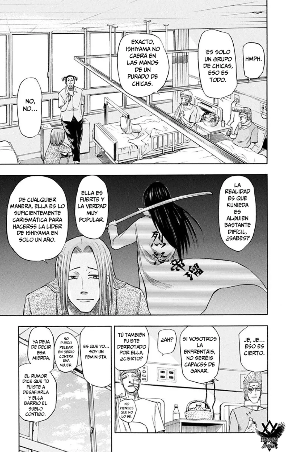 Beelzebub (Remake HD) capítulo 13, página 11
