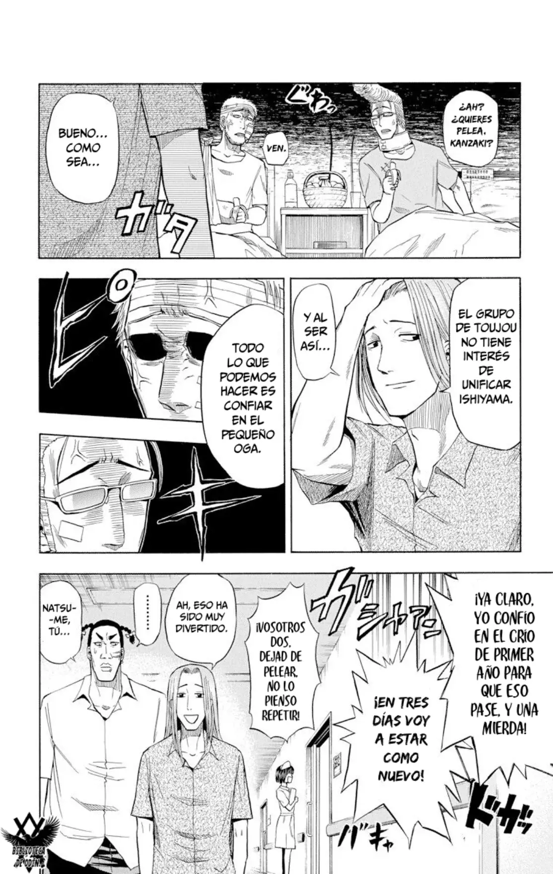 Beelzebub (Remake HD) capítulo 13, página 12