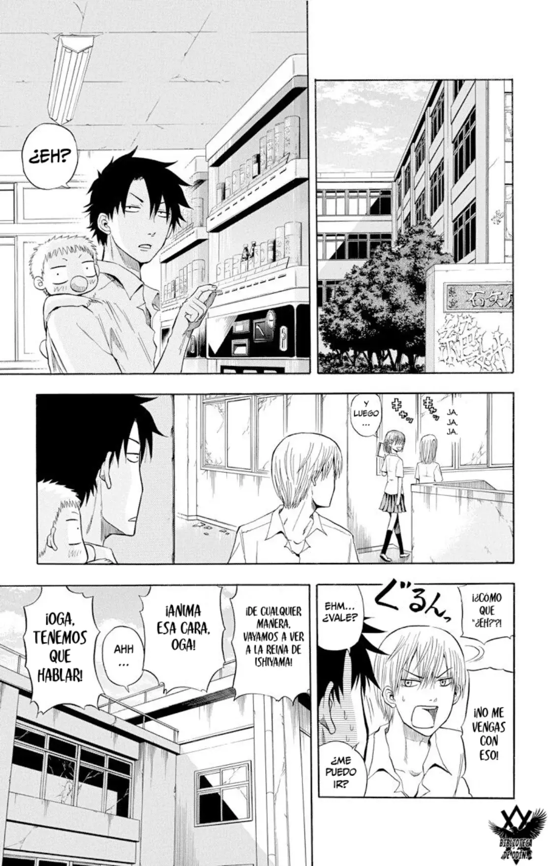 Beelzebub (Remake HD) capítulo 13, página 13