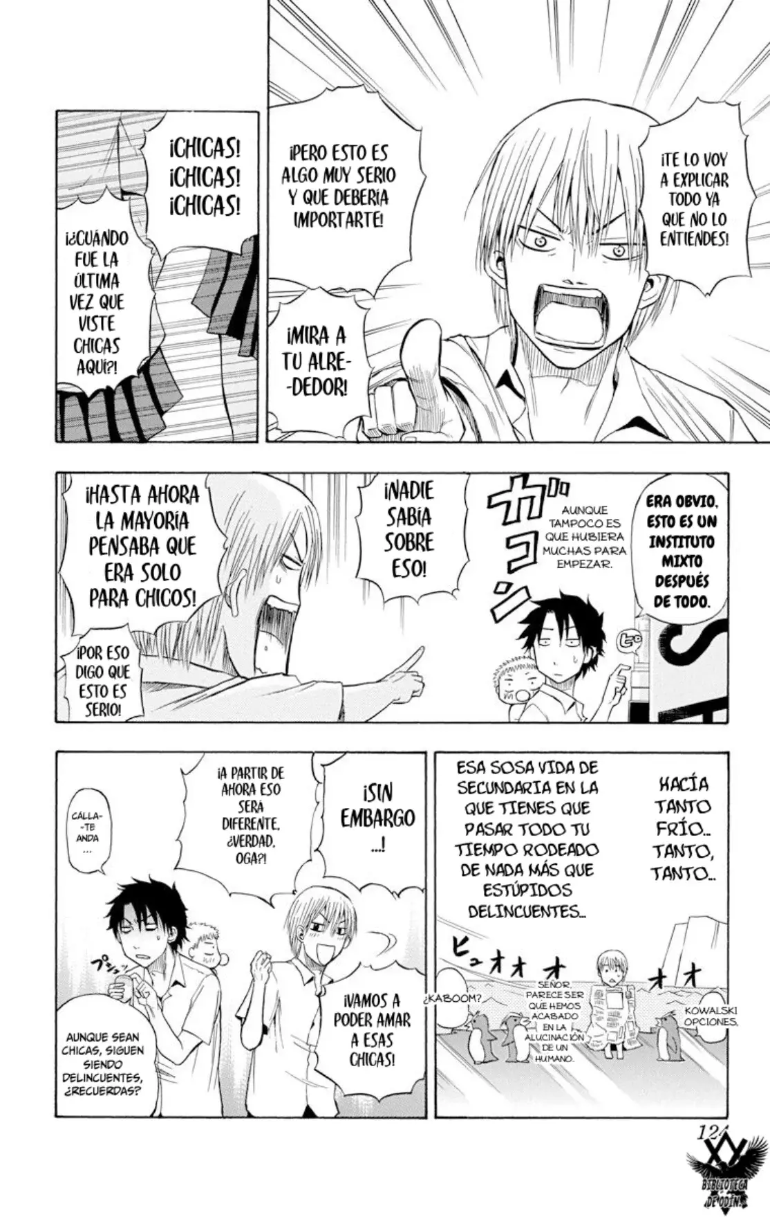 Beelzebub (Remake HD) capítulo 13, página 14