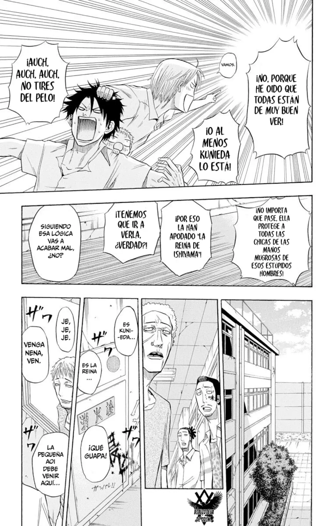 Beelzebub (Remake HD) capítulo 13, página 15