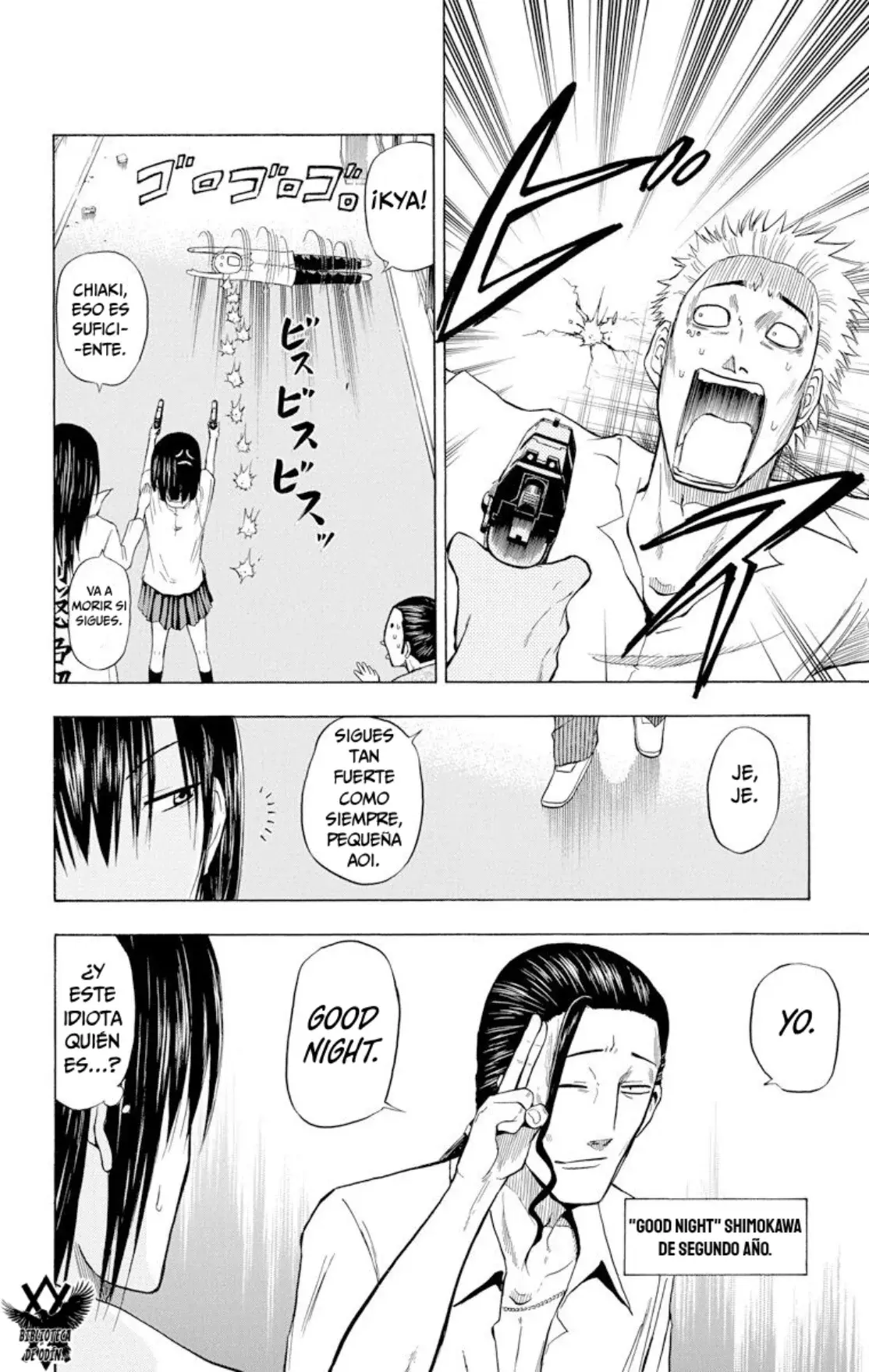 Beelzebub (Remake HD) capítulo 13, página 18