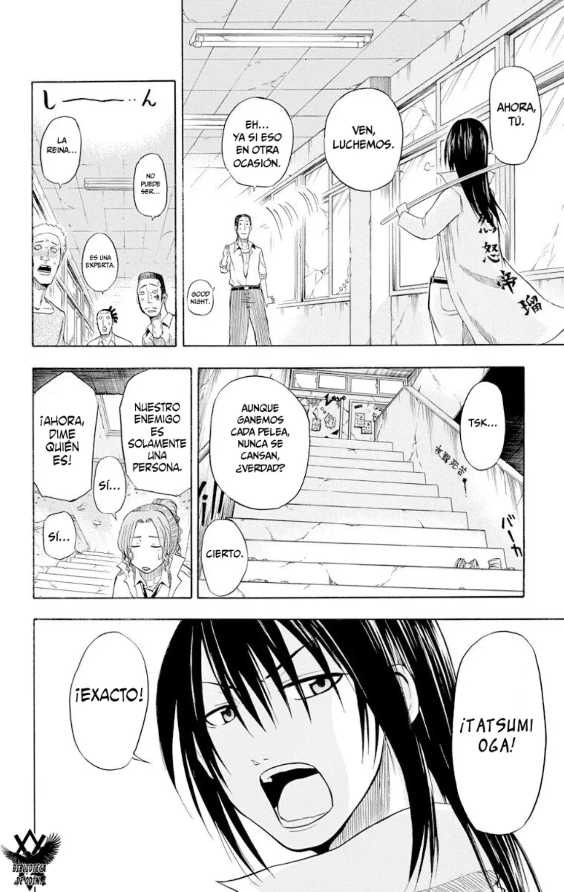 Beelzebub (Remake HD) capítulo 13, página 22