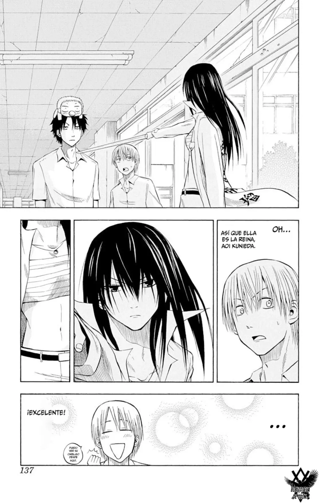 Beelzebub (Remake HD) capítulo 14, página 3