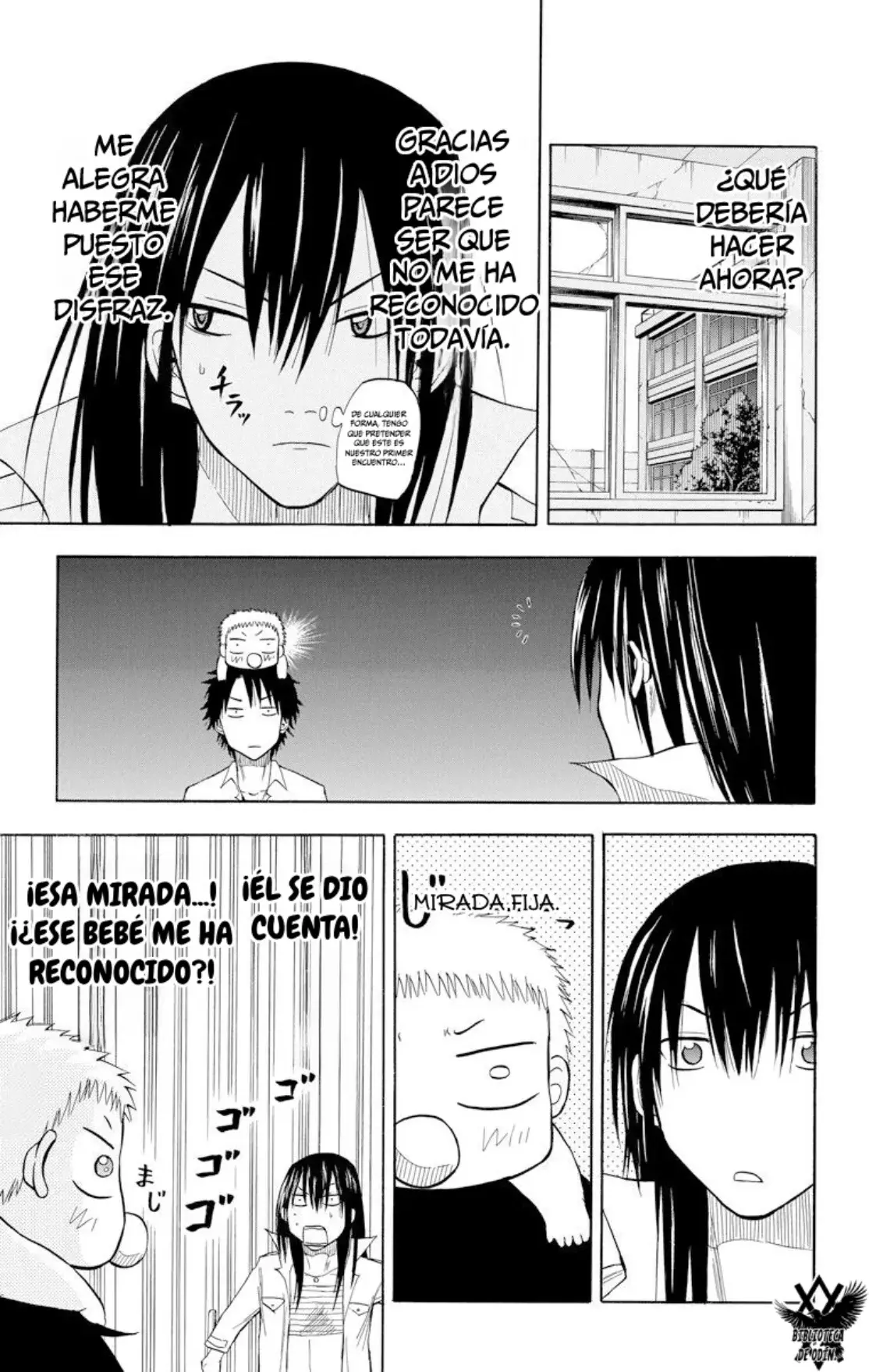 Beelzebub (Remake HD) capítulo 14, página 7