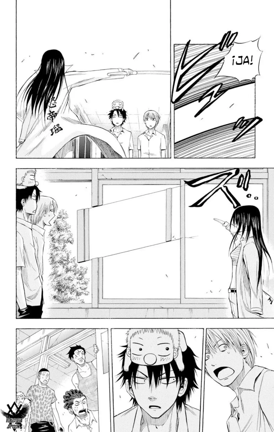 Beelzebub (Remake HD) capítulo 14, página 10