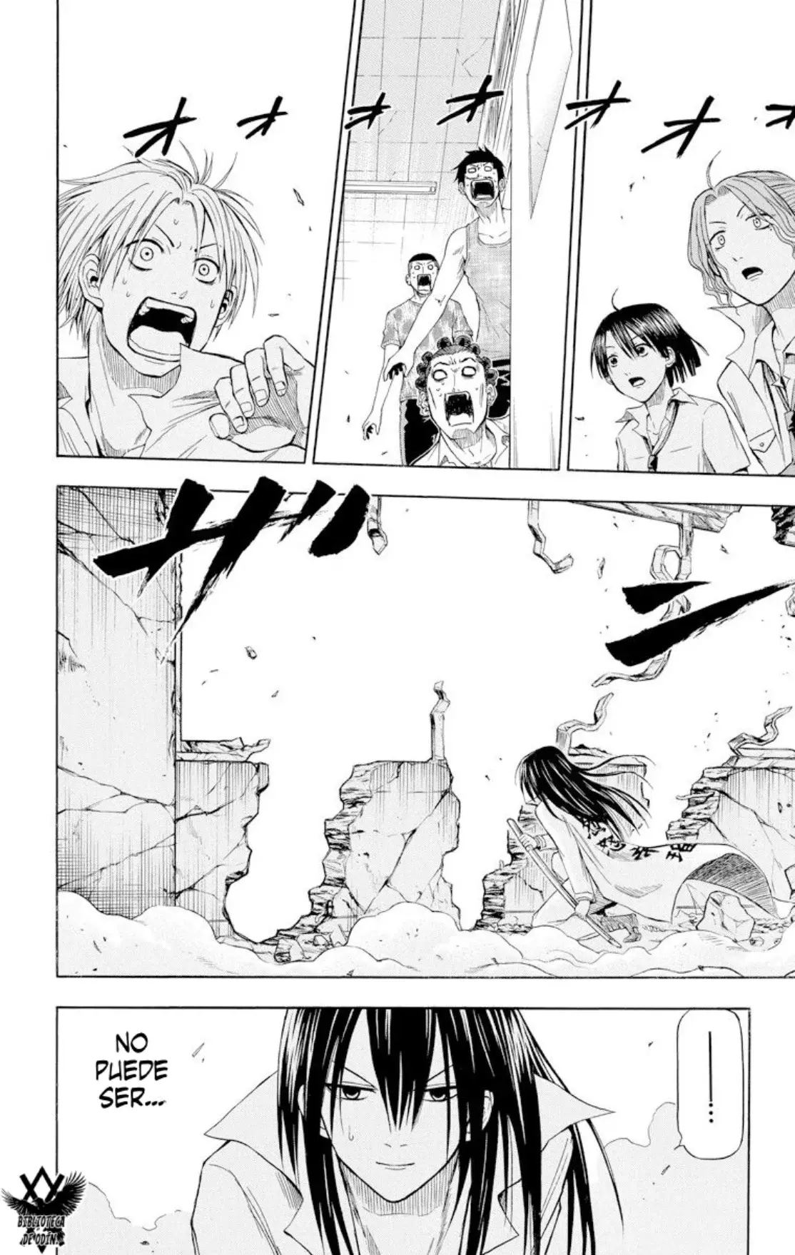 Beelzebub (Remake HD) capítulo 14, página 17