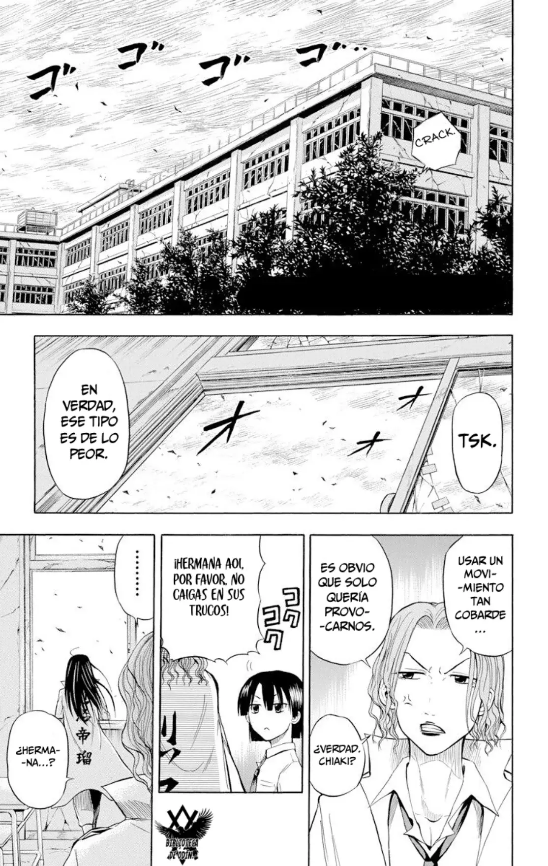 Beelzebub (Remake HD) capítulo 15, página 3