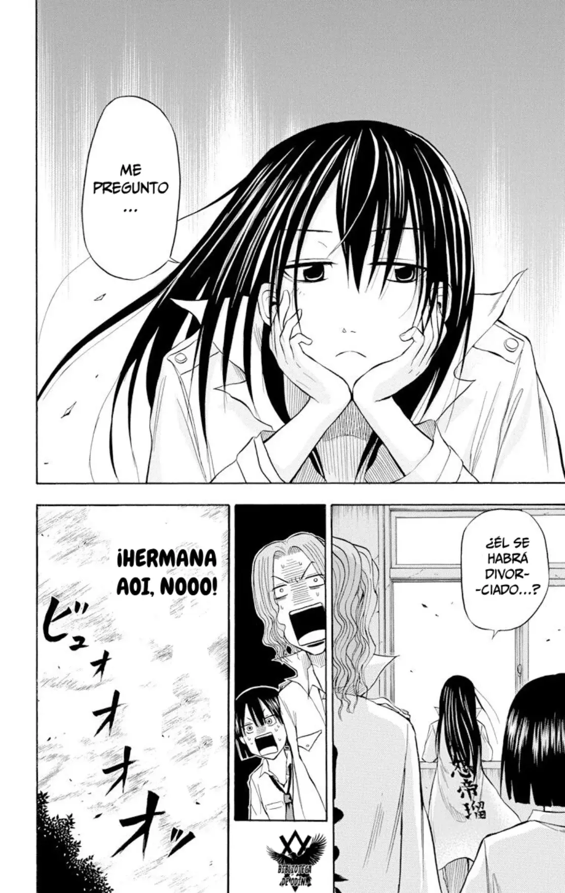 Beelzebub (Remake HD) capítulo 15, página 4