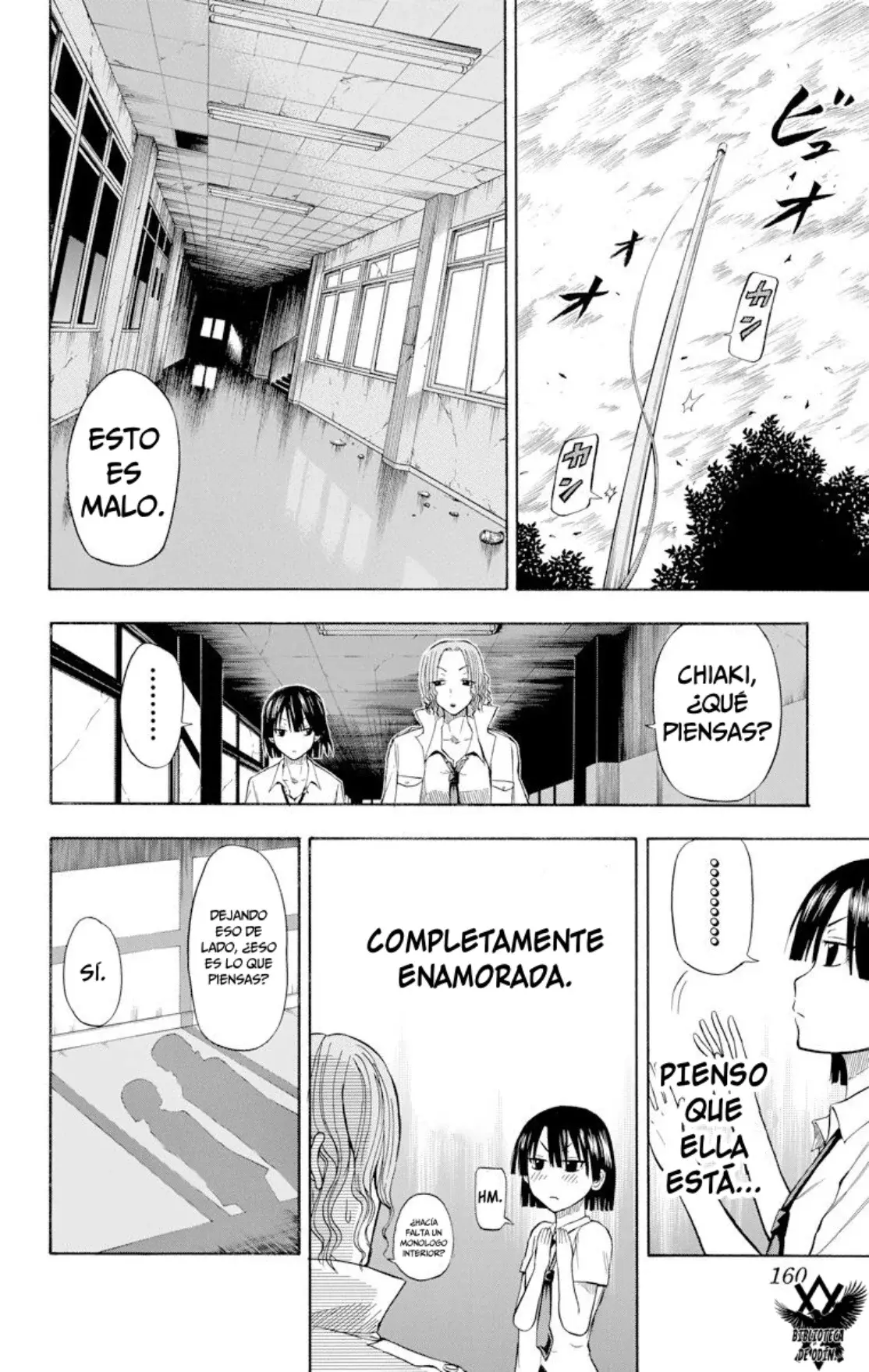 Beelzebub (Remake HD) capítulo 15, página 6