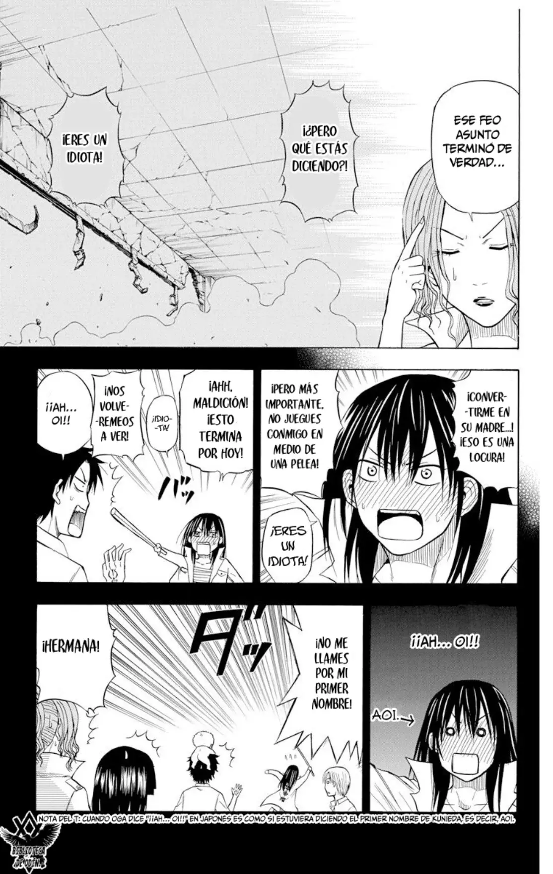 Beelzebub (Remake HD) capítulo 15, página 7