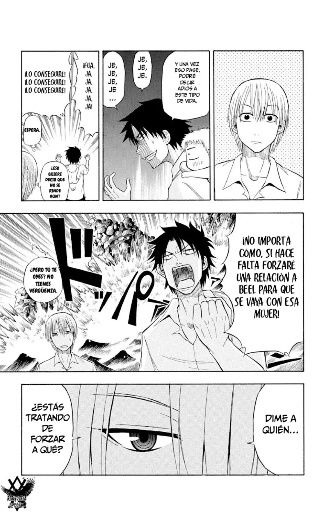 Beelzebub (Remake HD) capítulo 15, página 11