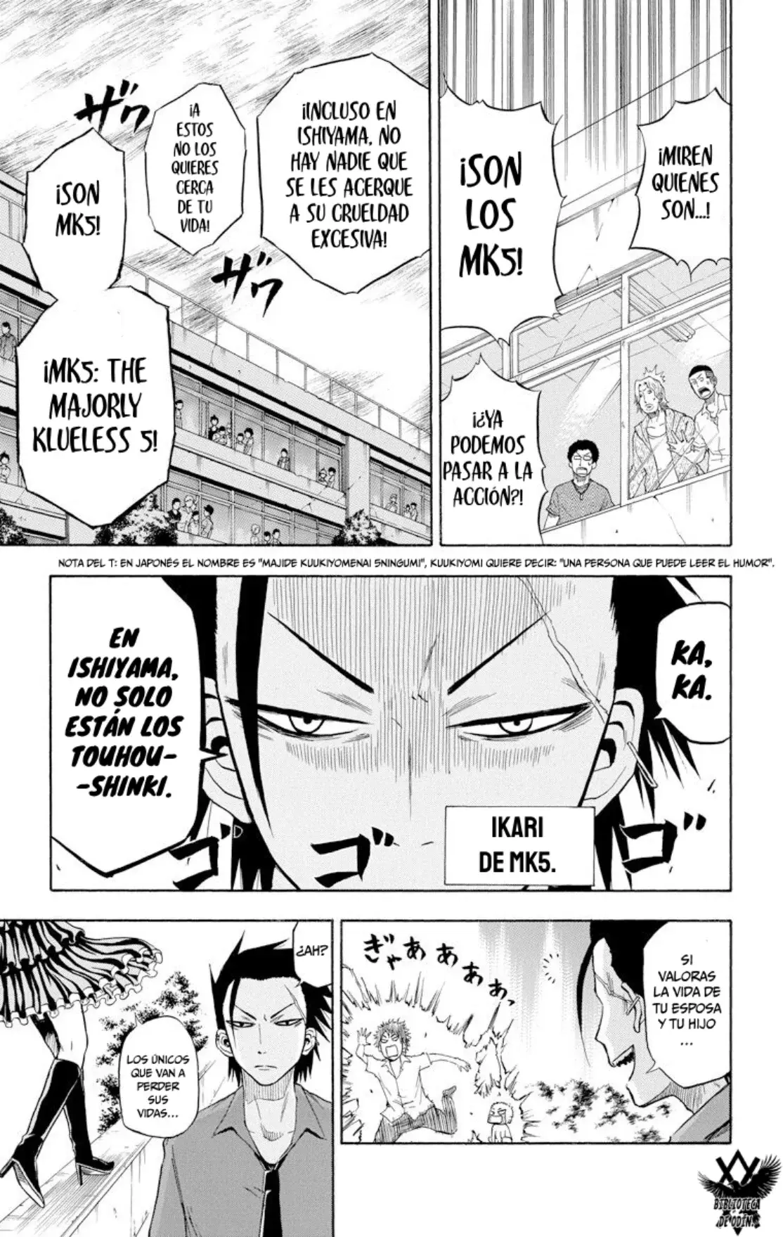 Beelzebub (Remake HD) capítulo 15, página 15