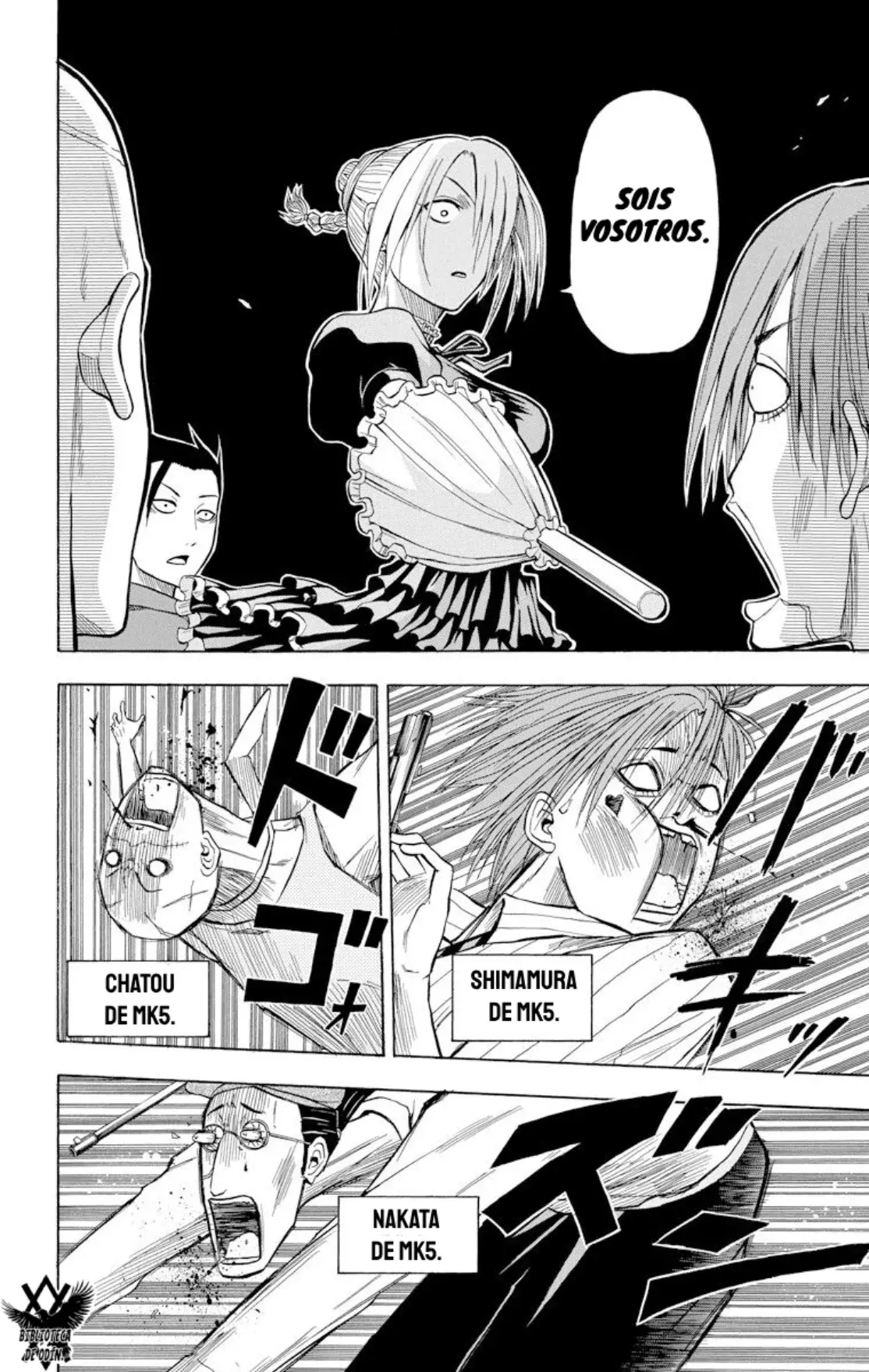 Beelzebub (Remake HD) capítulo 15, página 16