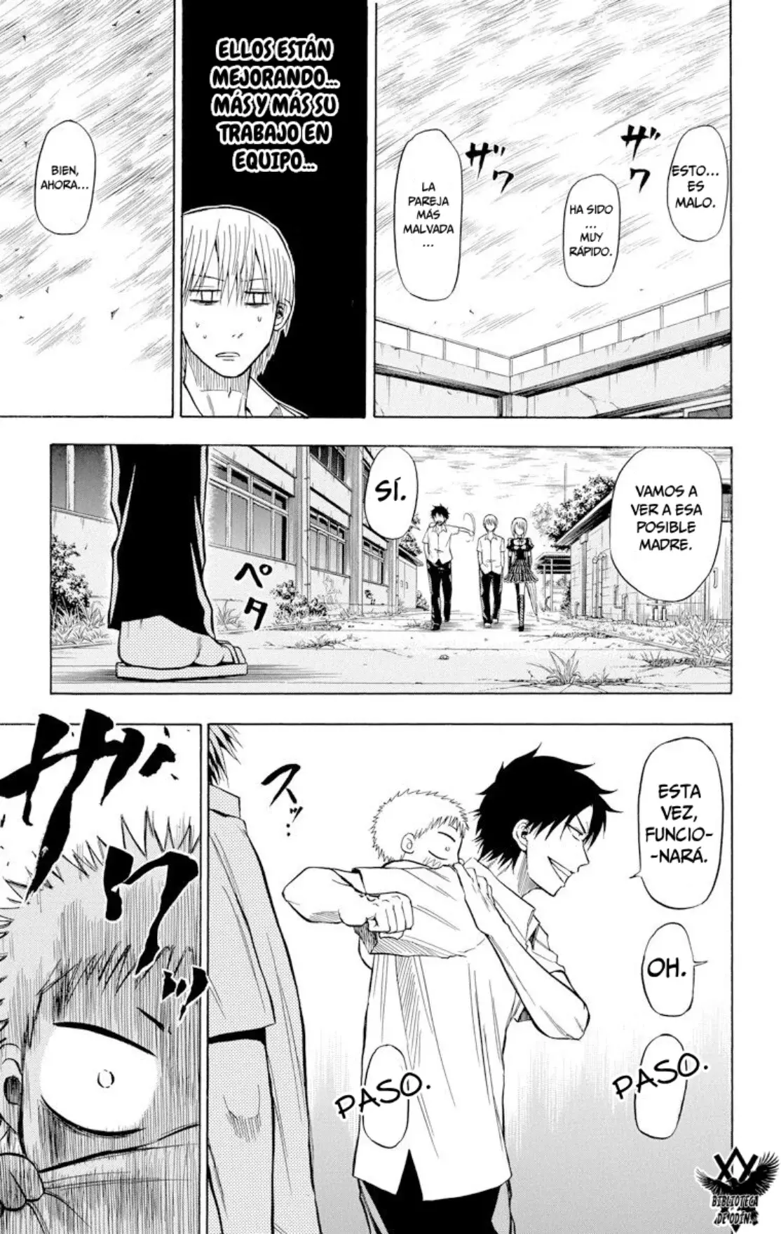 Beelzebub (Remake HD) capítulo 15, página 19