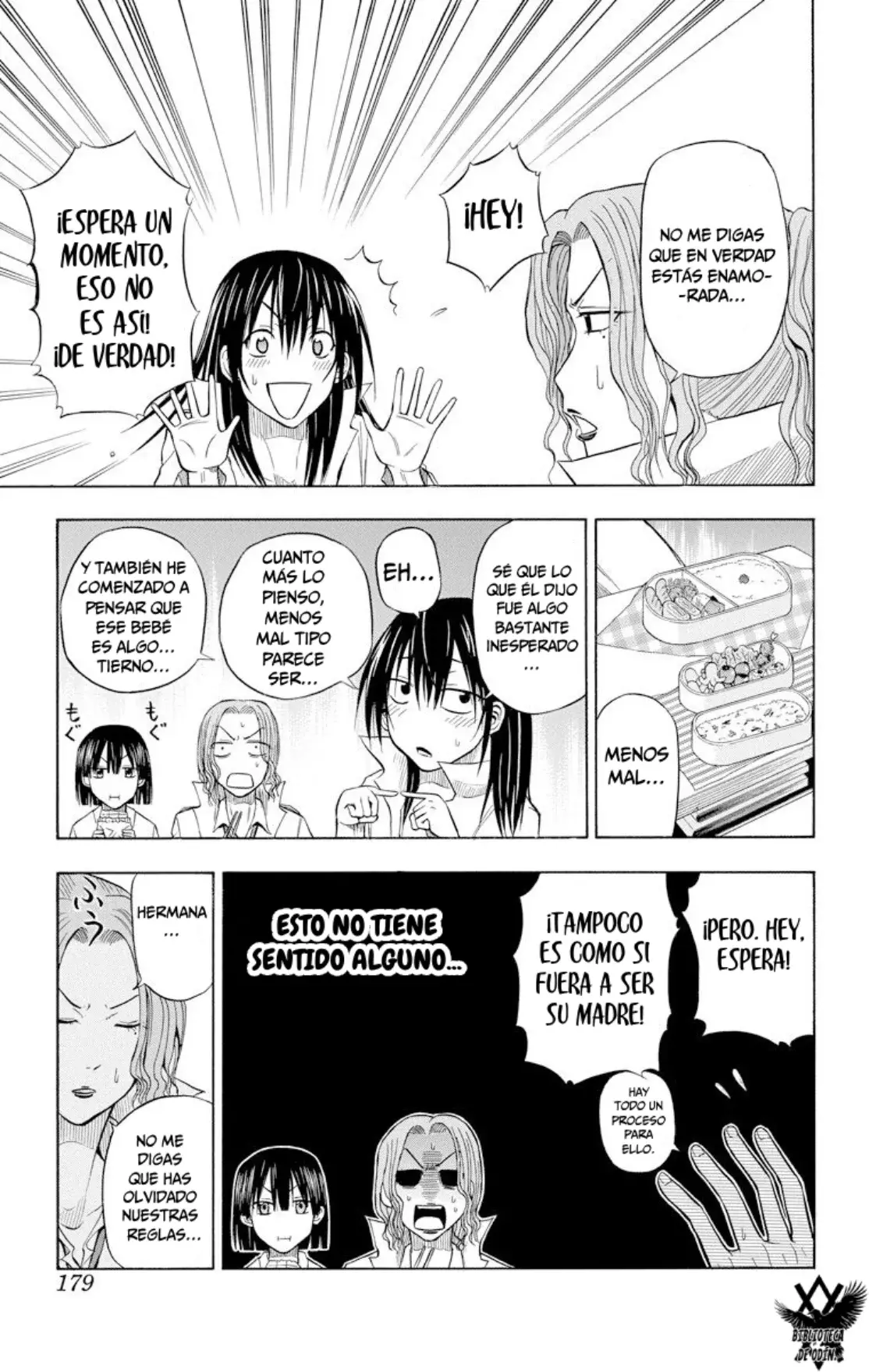 Beelzebub (Remake HD) capítulo 16, página 5