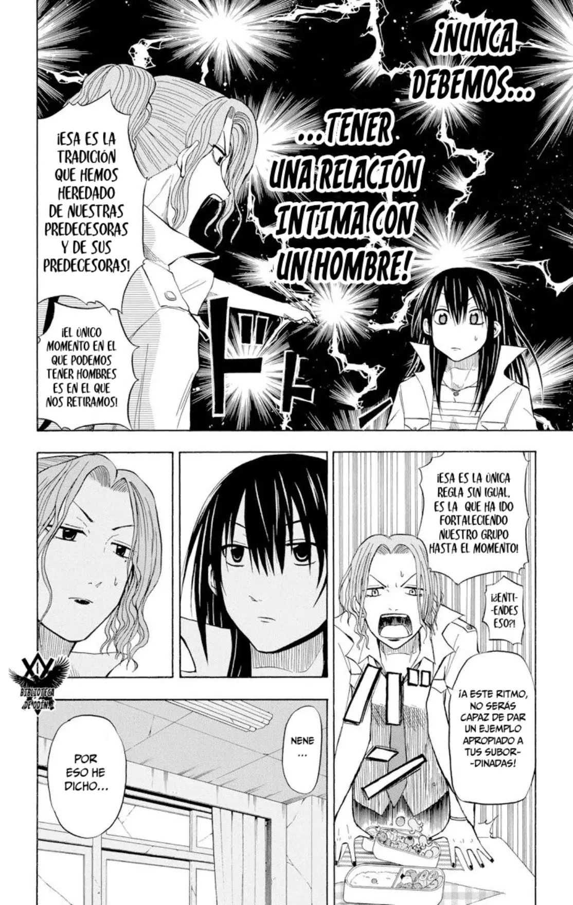 Beelzebub (Remake HD) capítulo 16, página 6