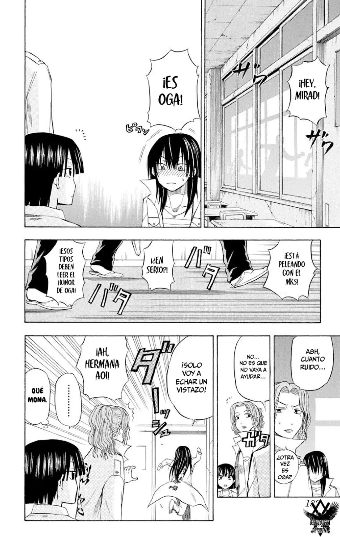Beelzebub (Remake HD) capítulo 16, página 8
