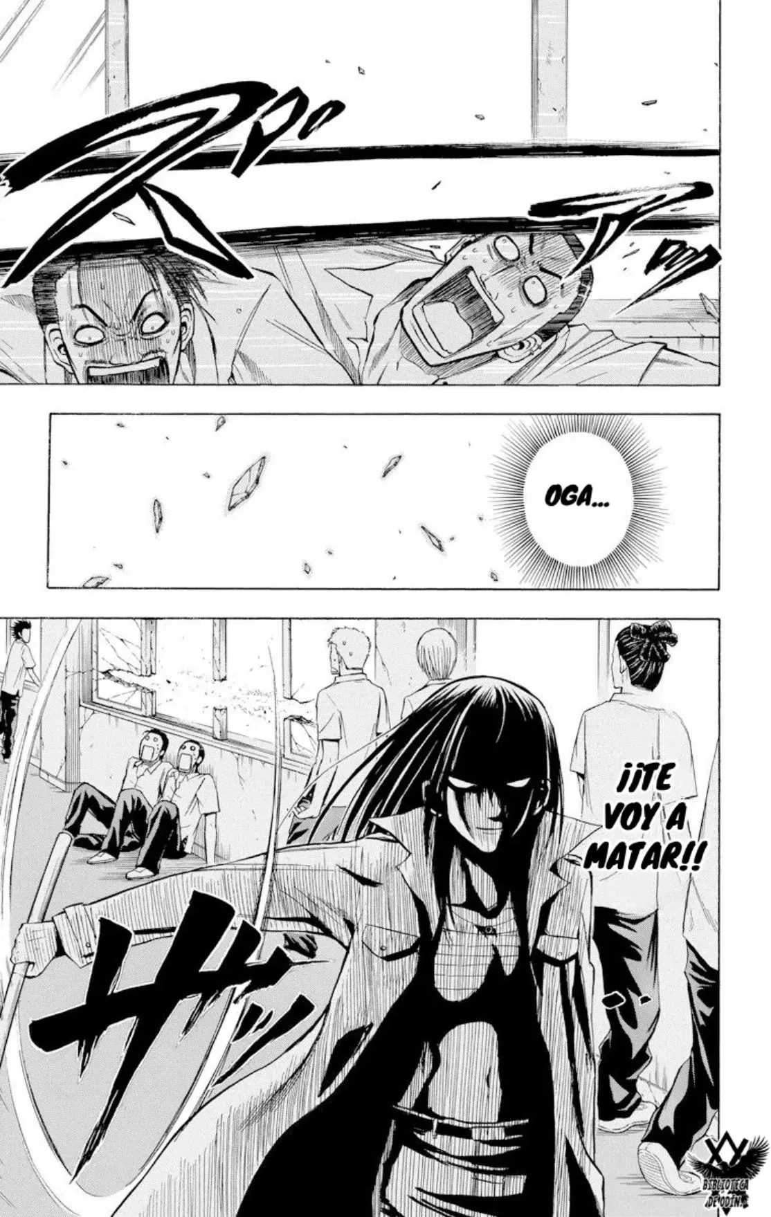 Beelzebub (Remake HD) capítulo 16, página 13
