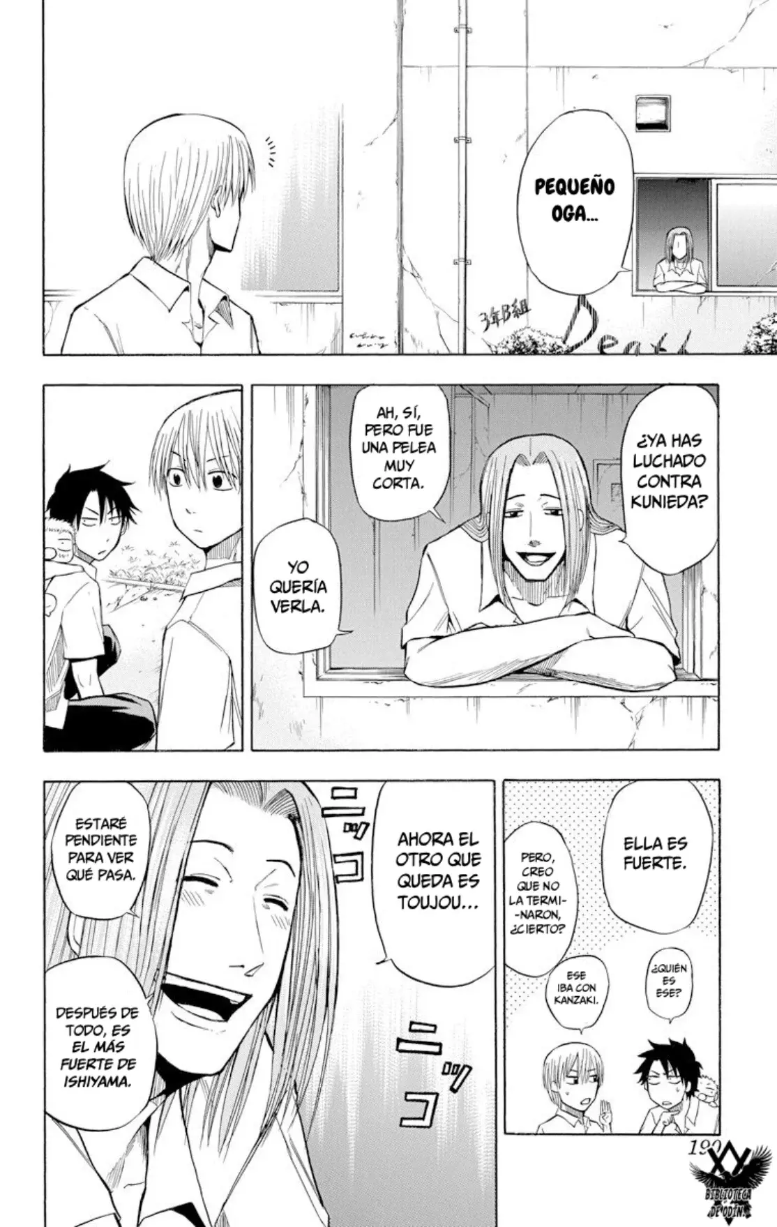 Beelzebub (Remake HD) capítulo 16, página 16