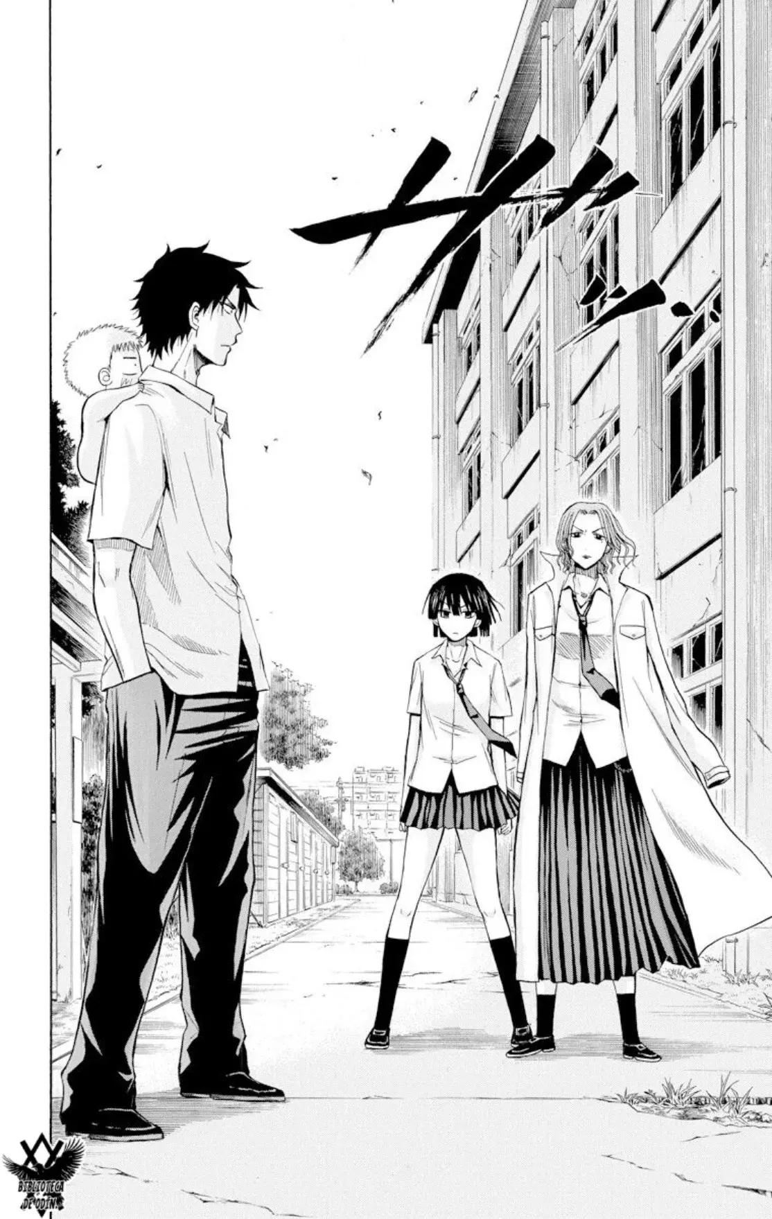 Beelzebub (Remake HD) capítulo 16, página 18