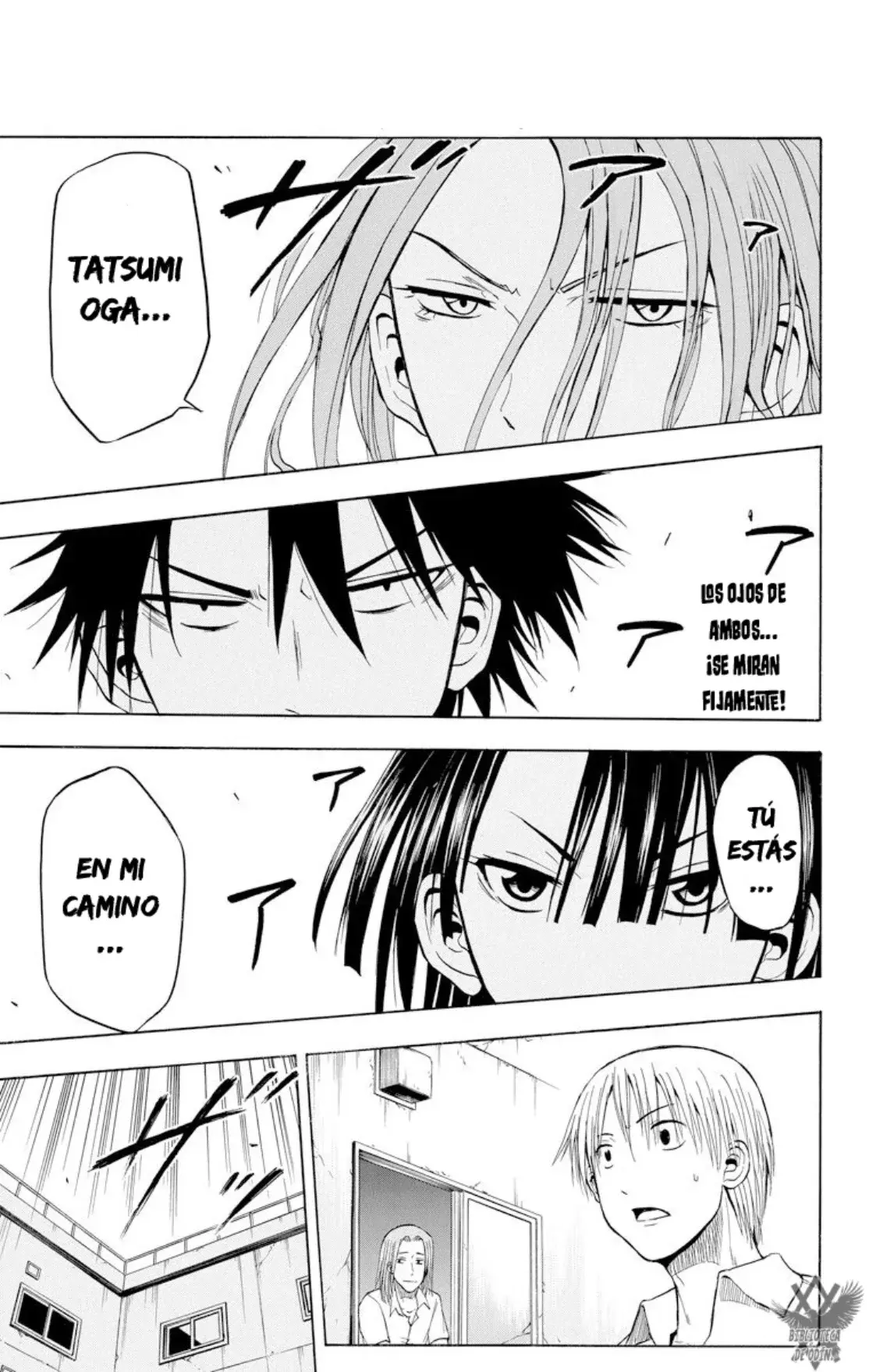 Beelzebub (Remake HD) capítulo 17, página 3