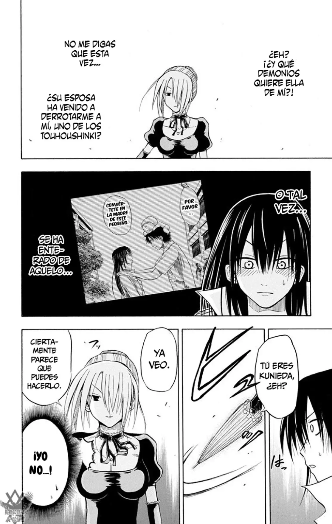 Beelzebub (Remake HD) capítulo 17, página 6