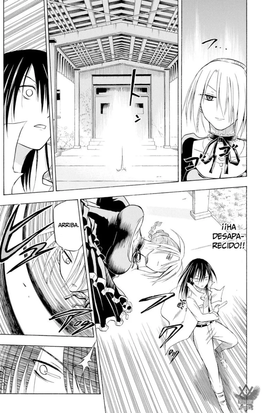 Beelzebub (Remake HD) capítulo 17, página 9