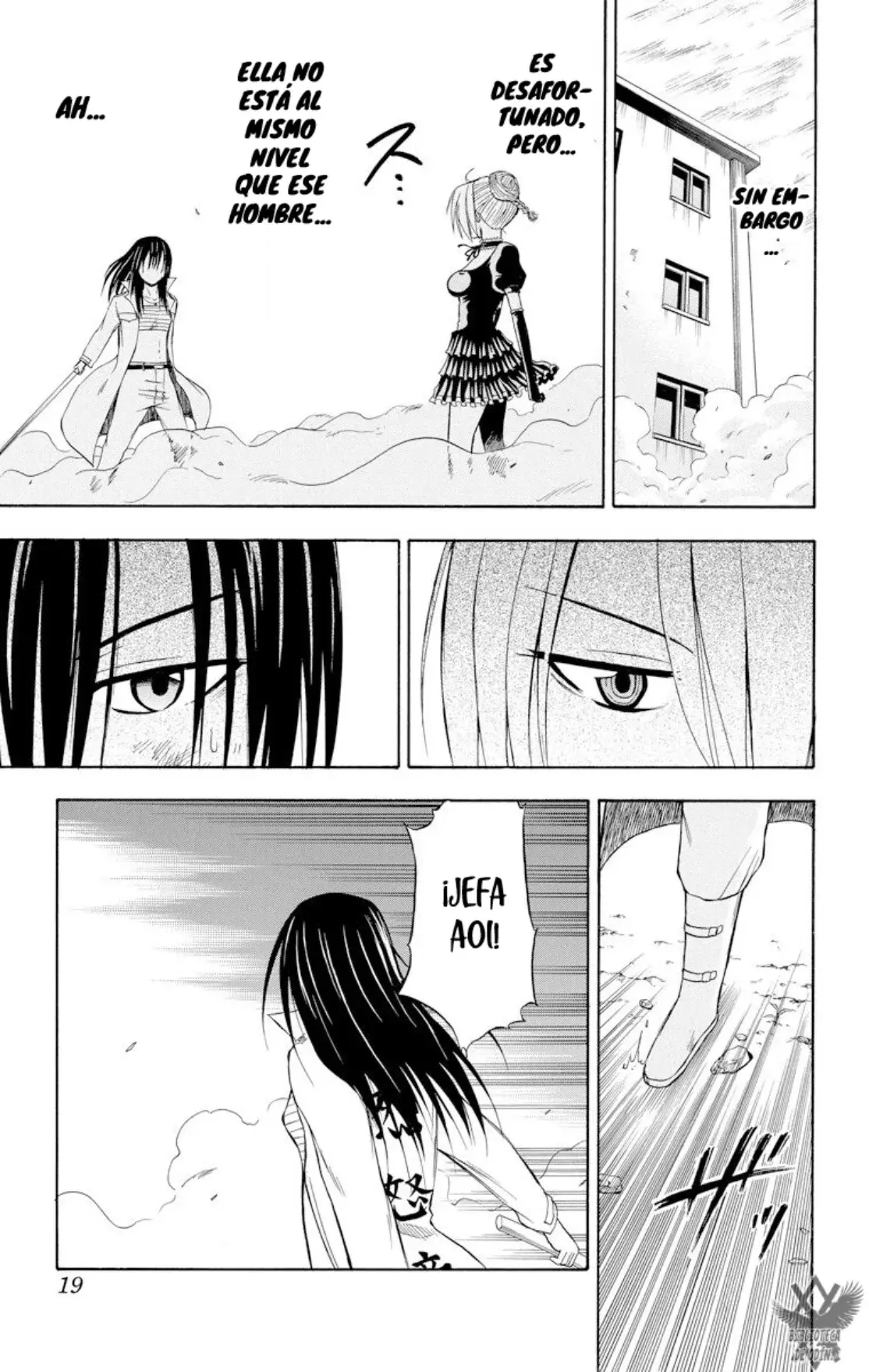 Beelzebub (Remake HD) capítulo 17, página 15