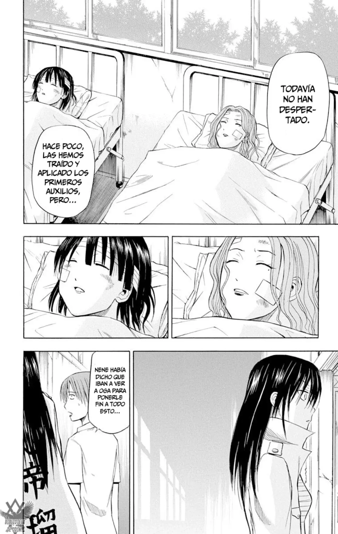 Beelzebub (Remake HD) capítulo 17, página 18