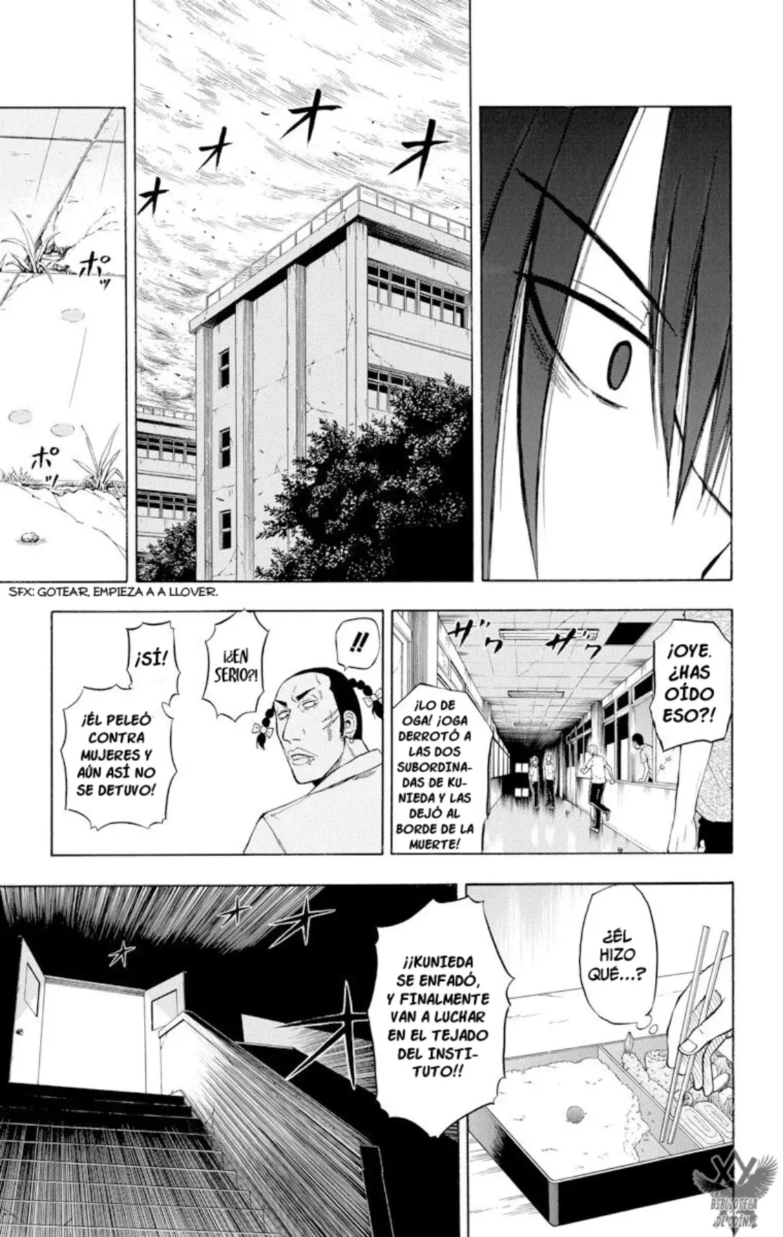 Beelzebub (Remake HD) capítulo 17, página 19