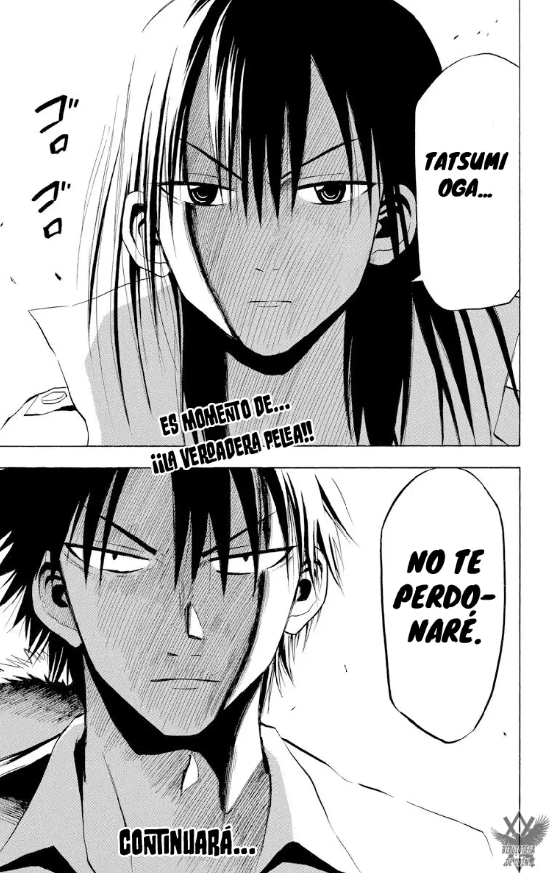 Beelzebub (Remake HD) capítulo 17, página 21