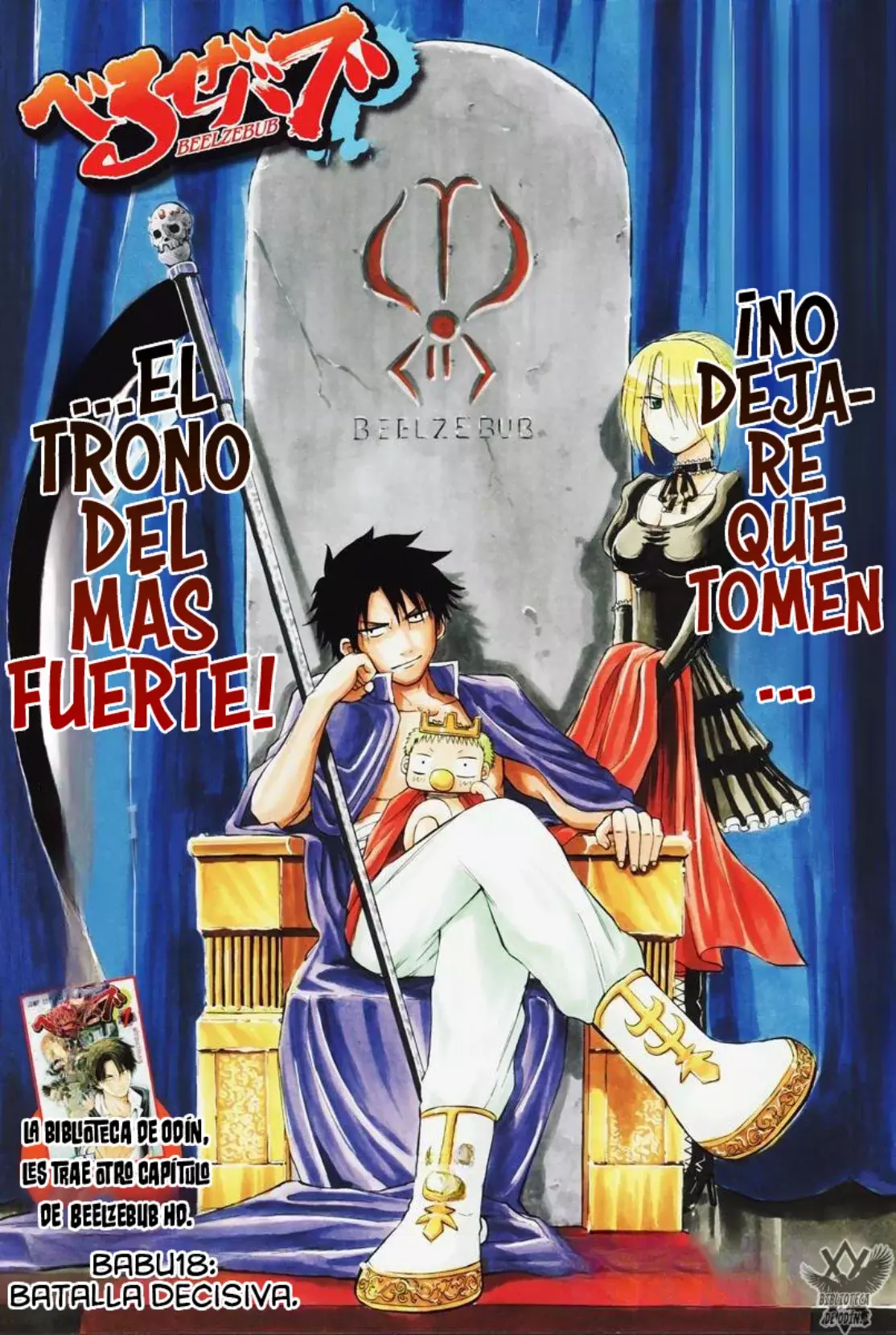 Beelzebub (Remake HD) capítulo 18, página 3
