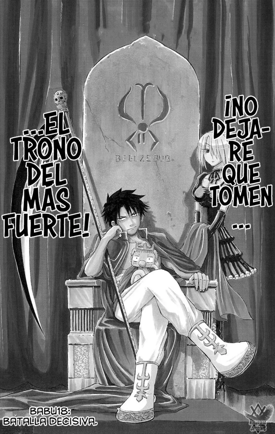 Beelzebub (Remake HD) capítulo 18, página 4