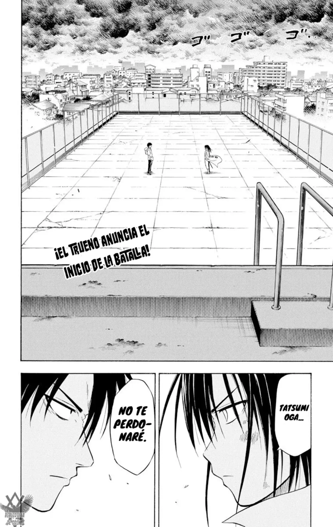 Beelzebub (Remake HD) capítulo 18, página 5