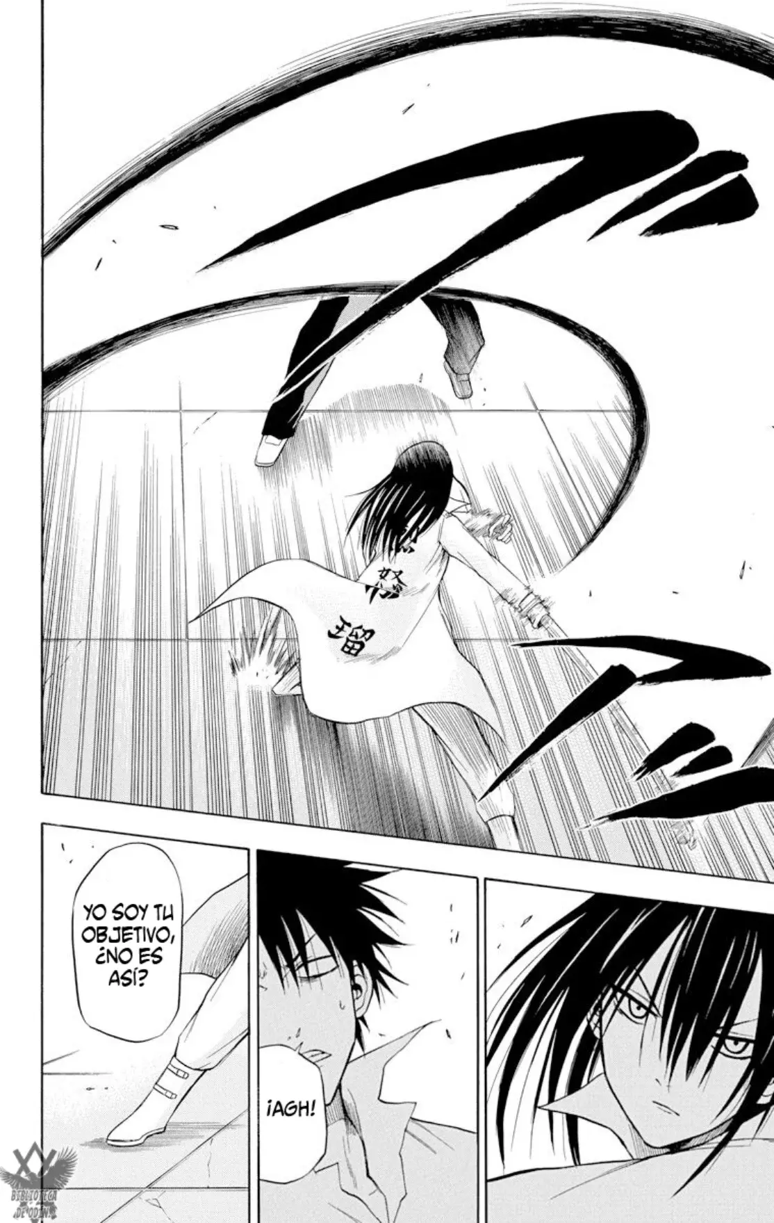 Beelzebub (Remake HD) capítulo 18, página 7