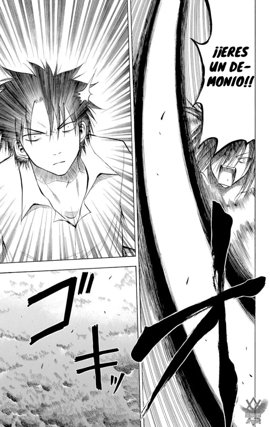 Beelzebub (Remake HD) capítulo 18, página 12