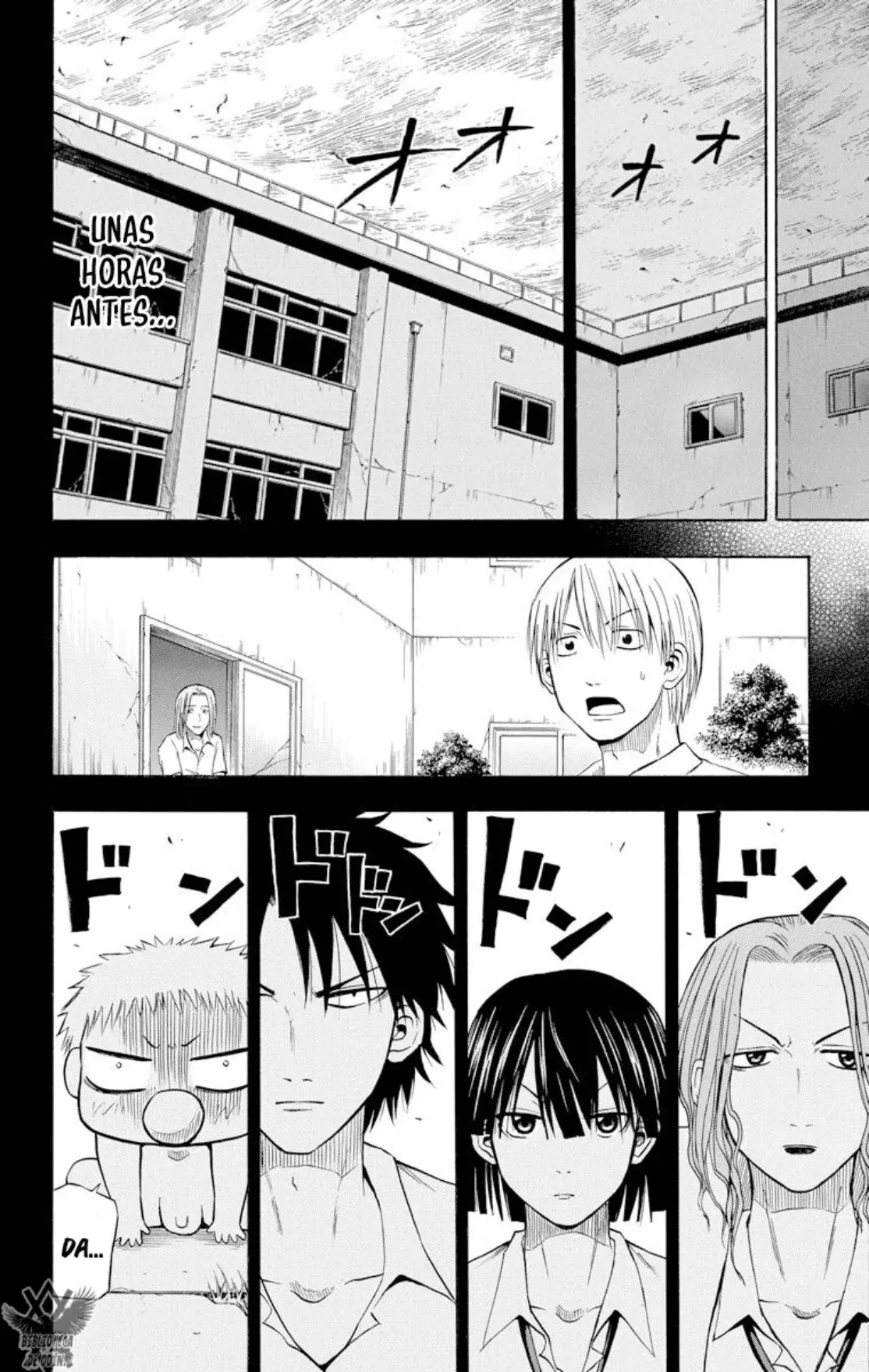 Beelzebub (Remake HD) capítulo 18, página 13
