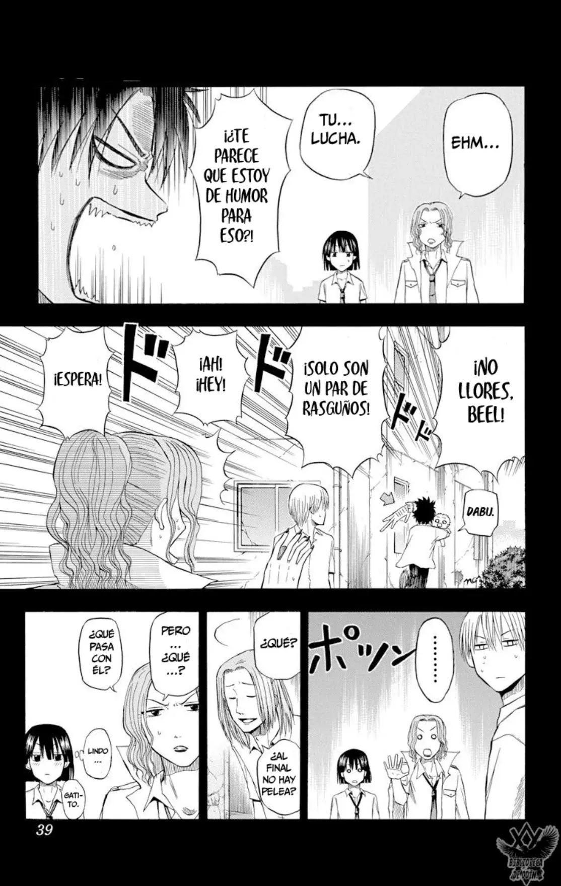 Beelzebub (Remake HD) capítulo 18, página 16