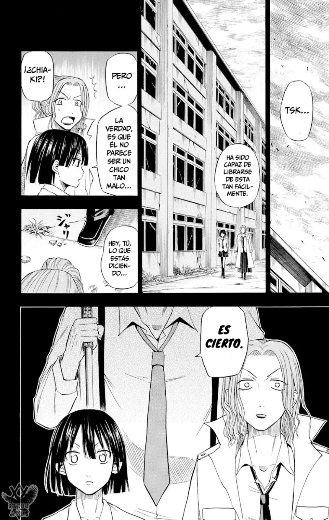 Beelzebub (Remake HD) capítulo 18, página 17