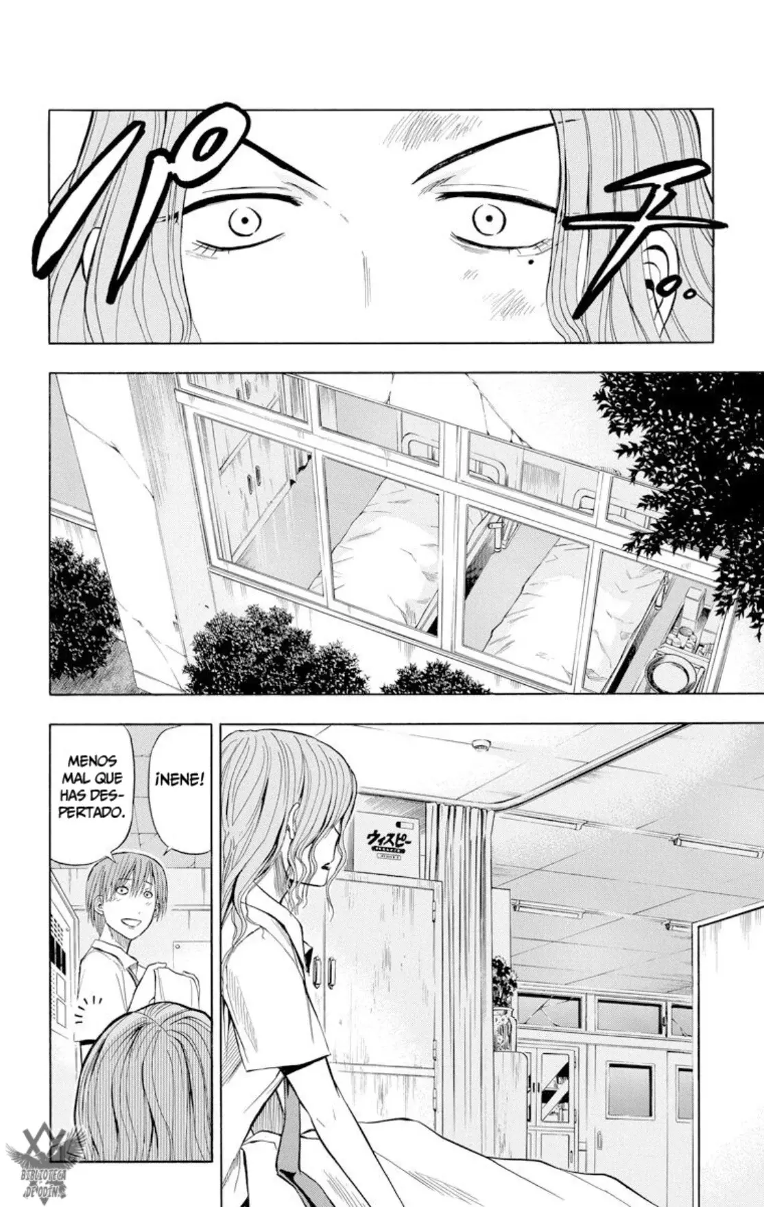 Beelzebub (Remake HD) capítulo 18, página 19