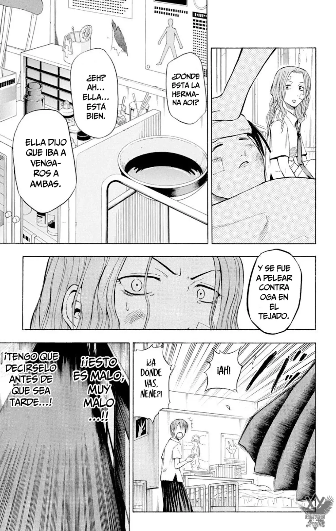 Beelzebub (Remake HD) capítulo 18, página 20