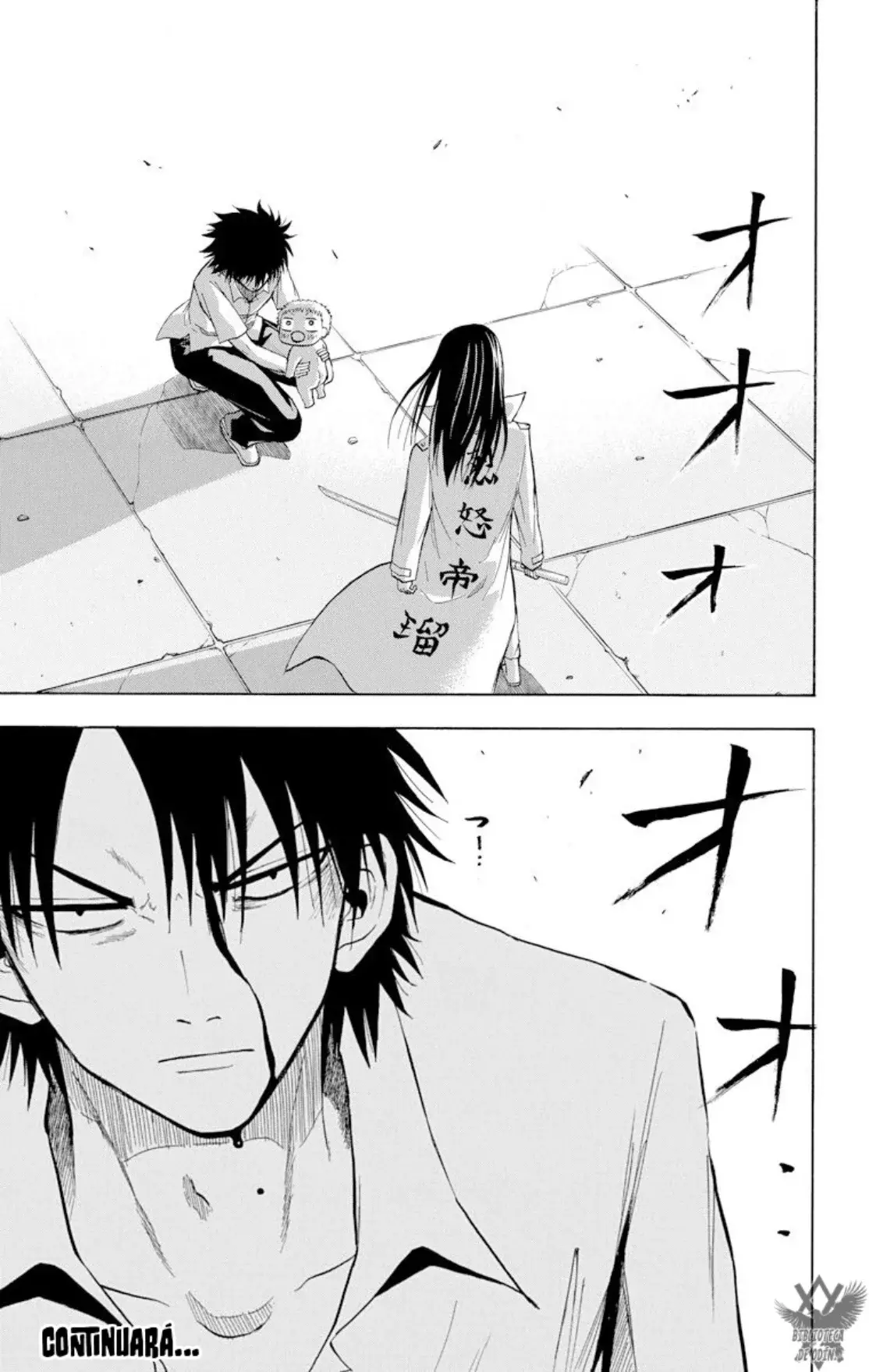 Beelzebub (Remake HD) capítulo 18, página 24