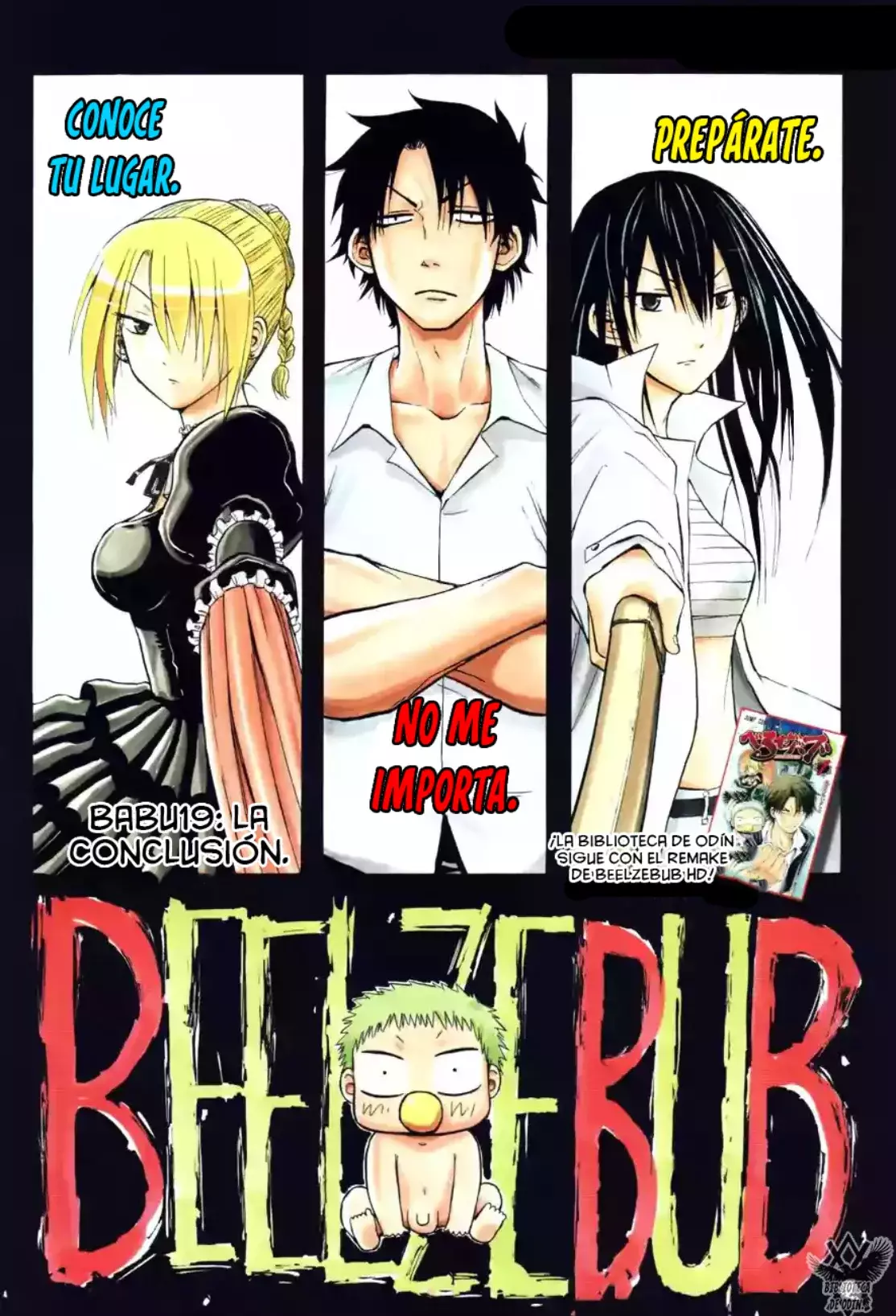 Beelzebub (Remake HD) capítulo 19, página 3