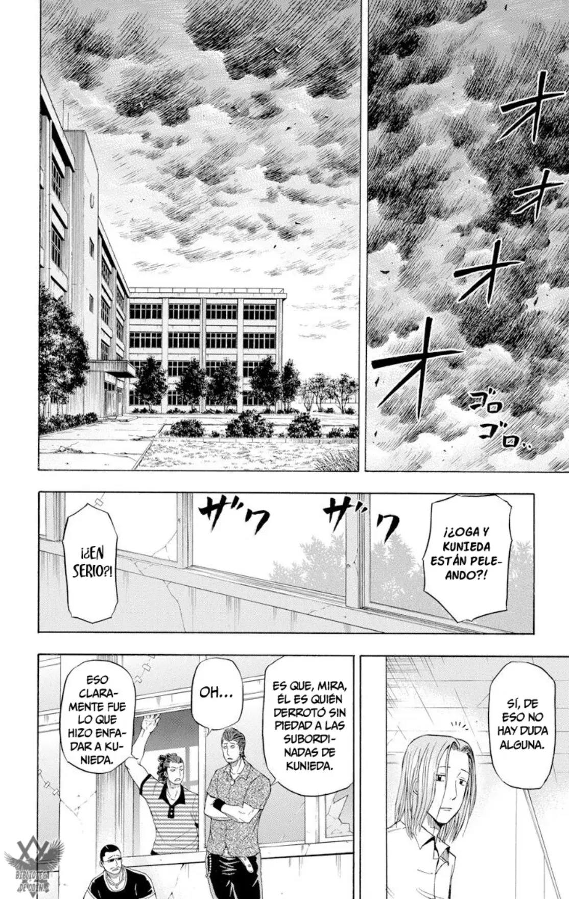 Beelzebub (Remake HD) capítulo 19, página 5
